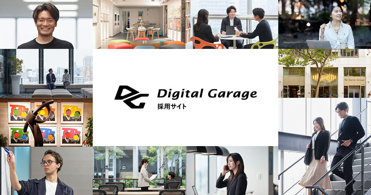 ogp - 株式会社DGインキュベーションの転職・求人情報