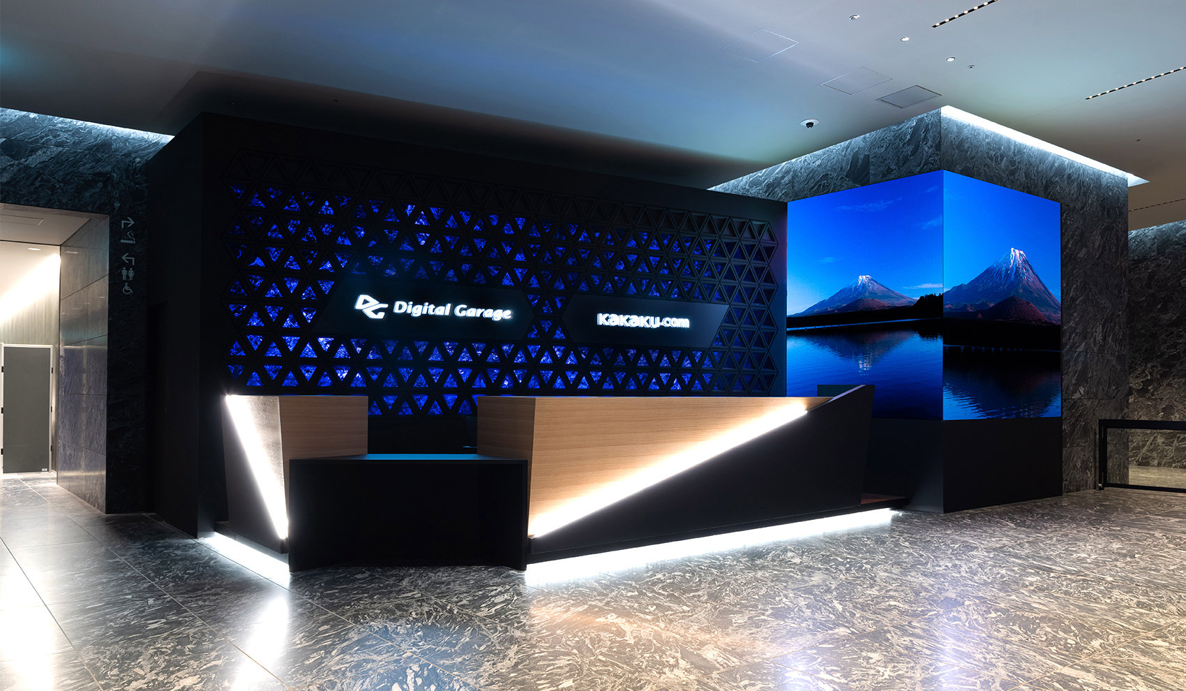 The Digital Garage reception